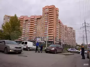 Фото к объявлению #21555500