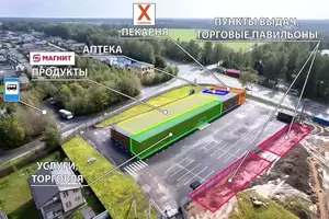 Фото к объявлению #21681374