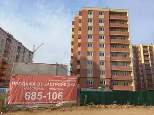Фото к объявлению #21483049