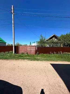 Фото к объявлению #22072463