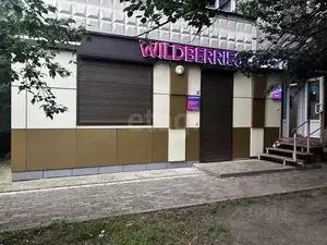 Фото к объявлению #22185437