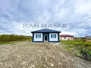 Фото к объявлению #22215797