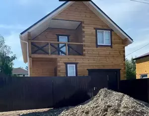 Фото к объявлению #22203846