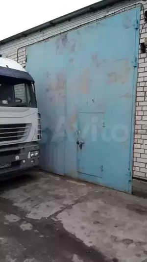 Фото к объявлению #21563067