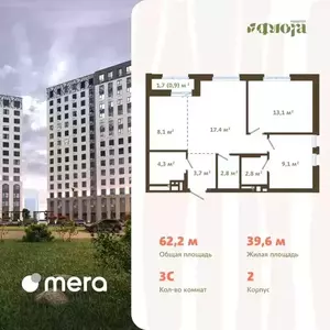 Фото к объявлению #22221370