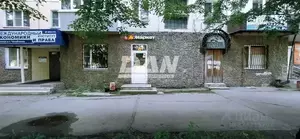 Фото к объявлению #22256788