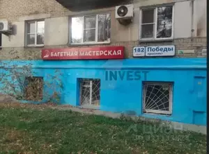 Фото к объявлению #22257711