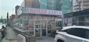 Фото к объявлению #21053889