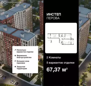 Фото к объявлению #22248972