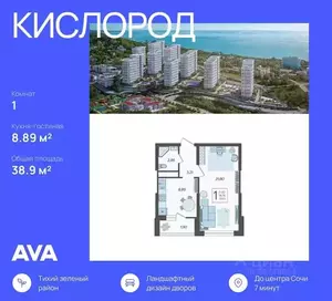 Фото к объявлению #22052619