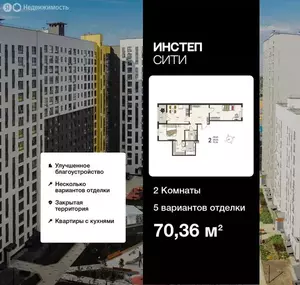 Фото к объявлению #22204405