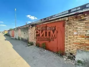 Фото к объявлению #20861937