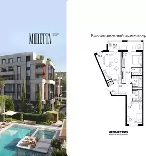 Фото к объявлению #22282944