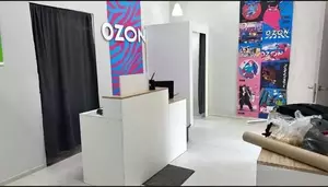 Фото к объявлению #21912267