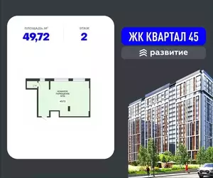 Фото к объявлению #22253032