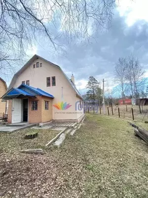 Фото к объявлению #20186427