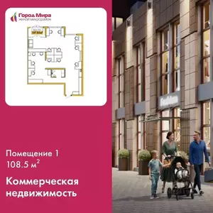Фото к объявлению #22284483