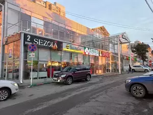 Фото к объявлению #21623991