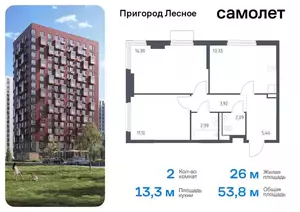 Фото к объявлению #21691163