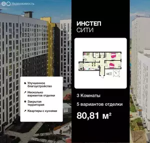 Фото к объявлению #22281690