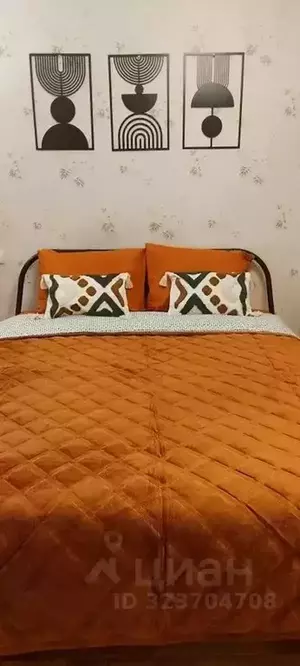 Фото к объявлению #22257473