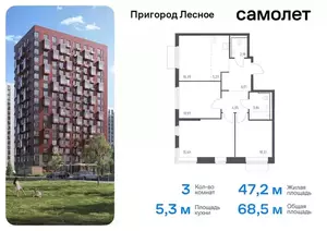 Фото к объявлению #21564631