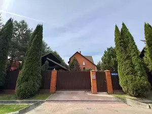 Фото к объявлению #22198375