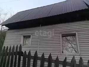 Фото к объявлению #22042193