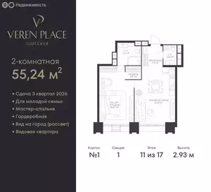 Фото к объявлению #22207795