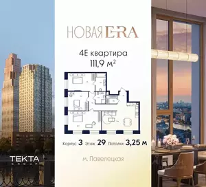 Фото к объявлению #22163310