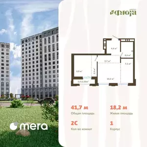 Фото к объявлению #22201029