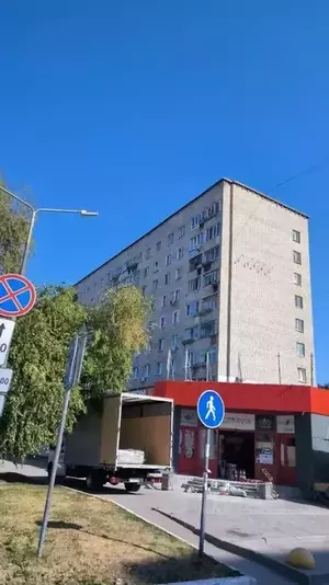 Фото к объявлению #21106020