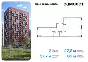 Фото к объявлению #21697839