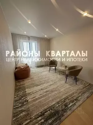 Фото к объявлению #21377310