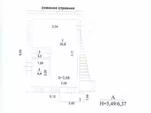 Фото к объявлению #22009579