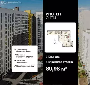 Фото к объявлению #22286335
