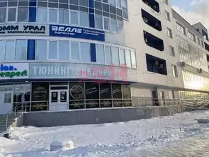 Фото к объявлению #22289324