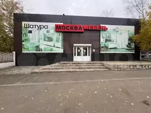 Фото к объявлению #21715510