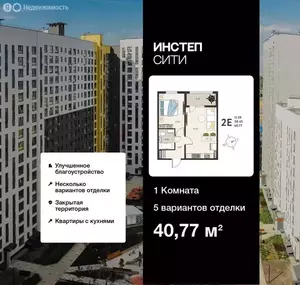Фото к объявлению #22187082