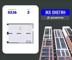 Фото к объявлению #22258282