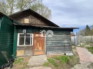 Фото к объявлению #22035367