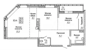 Фото к объявлению #21403704