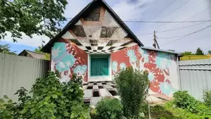 Фото к объявлению #21943342