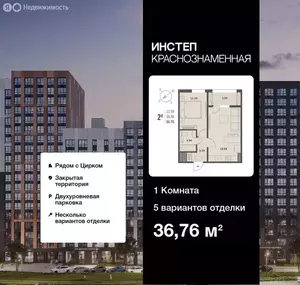 Фото к объявлению #22113096