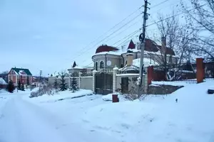 Фото к объявлению #22252093