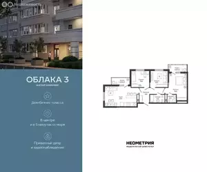 Фото к объявлению #22270212