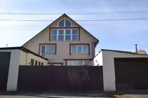 Фото к объявлению #22230369