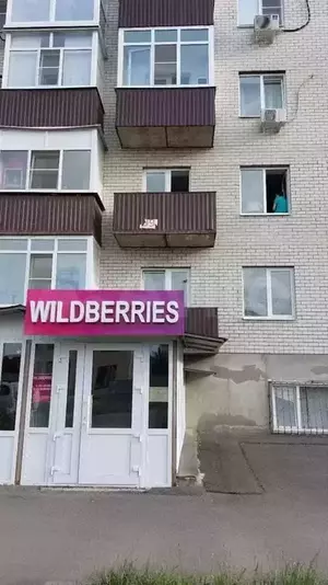 Фото к объявлению #21343339