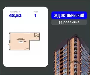 Фото к объявлению #22206076