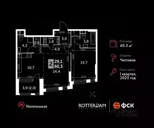 Фото к объявлению #20517529